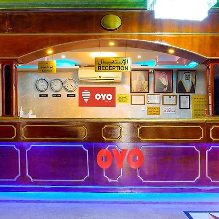 Oyo 124 Al Salam Palace Hotel Manáma Kültér fotó